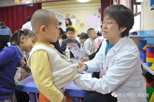 志愿活动 服务儿童 健康行动 哈尔滨市儿童医院医疗志愿者服务队为香坊区幼儿园孩子健康义诊